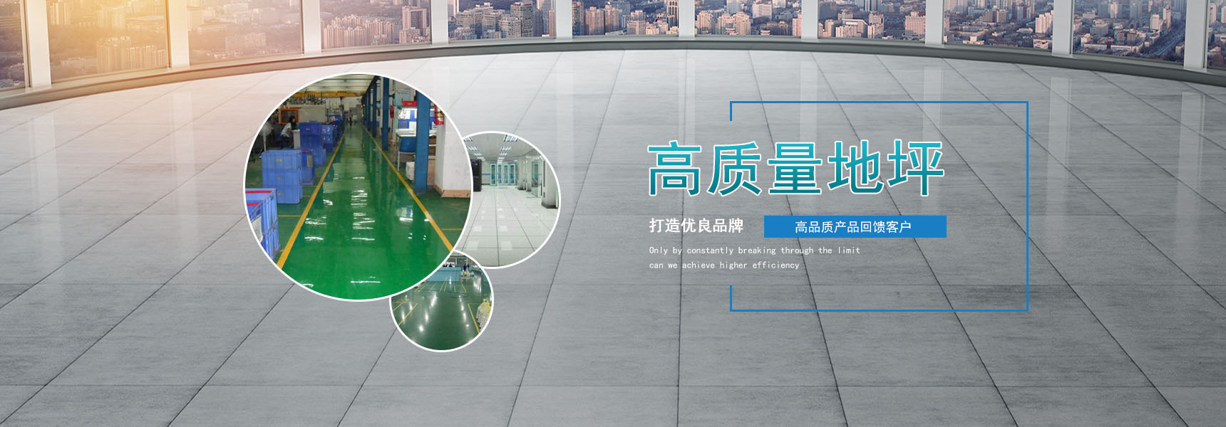 廣告標題