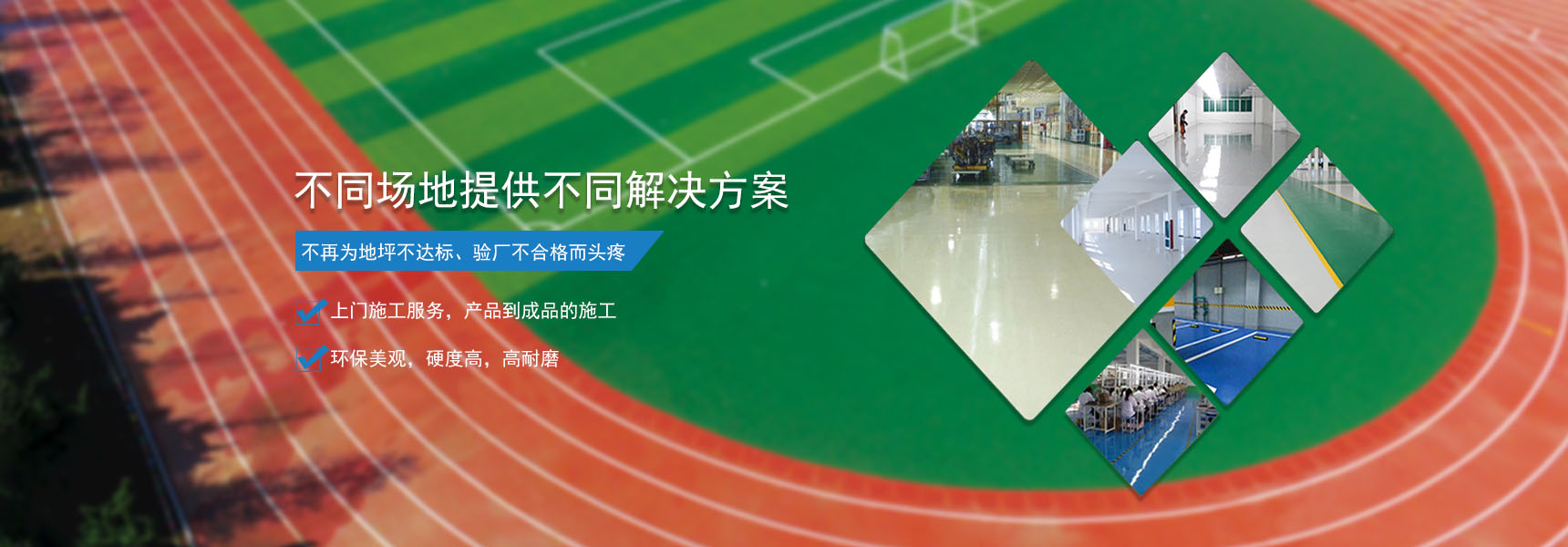 廣告標題